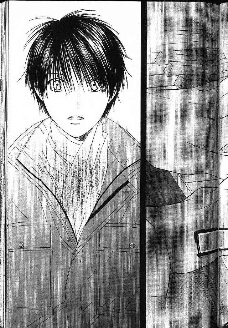 Page 12 Chapter 80 His and Her Circumstances