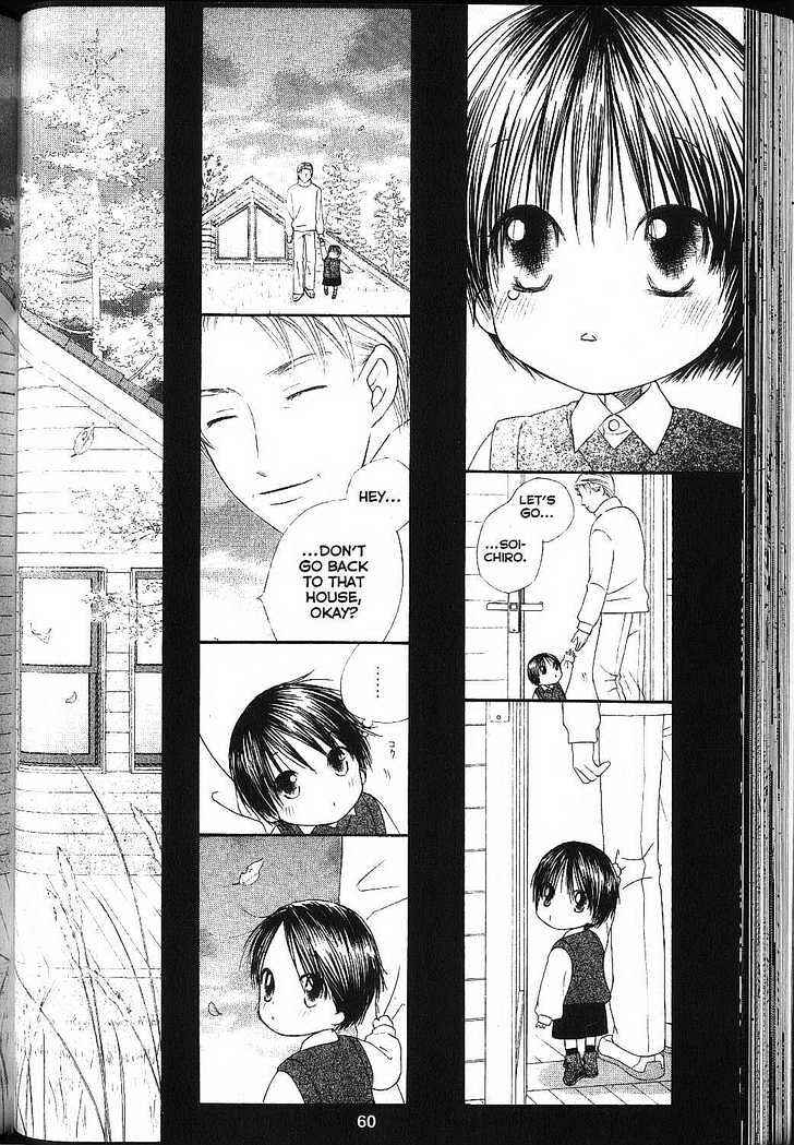 Page 21 Chapter 80 His and Her Circumstances