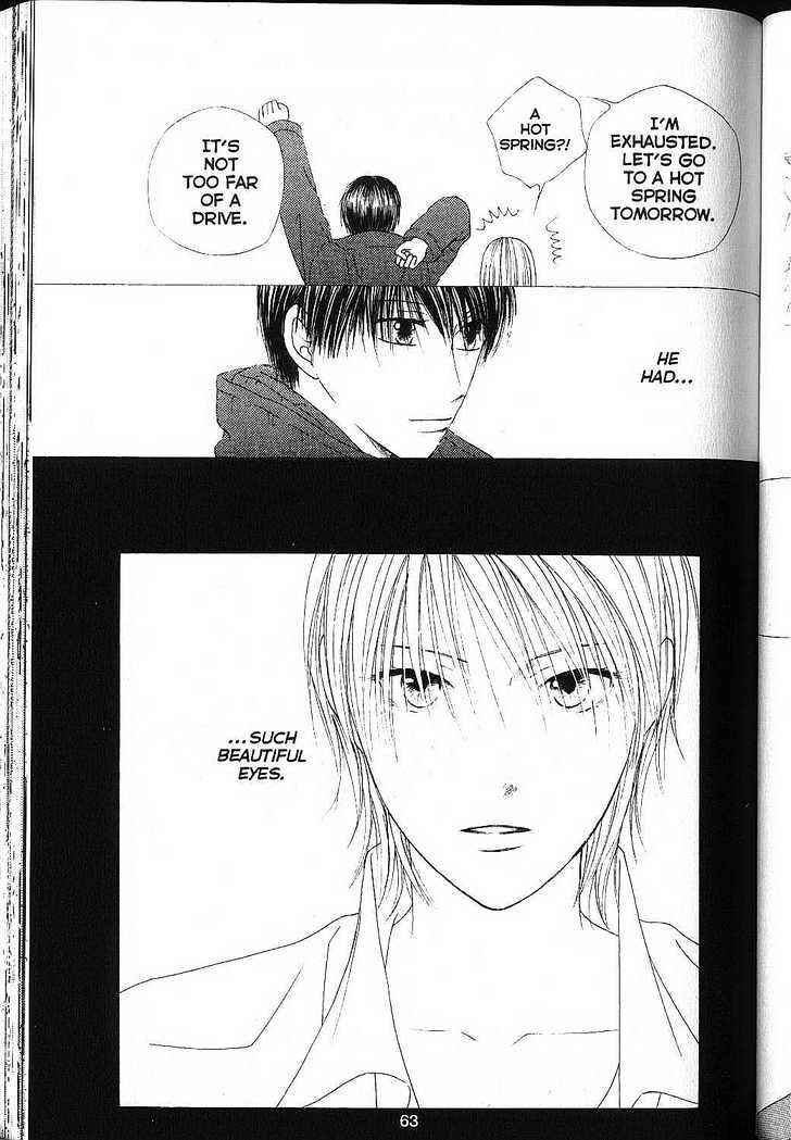 Page 24 Chapter 80 His and Her Circumstances