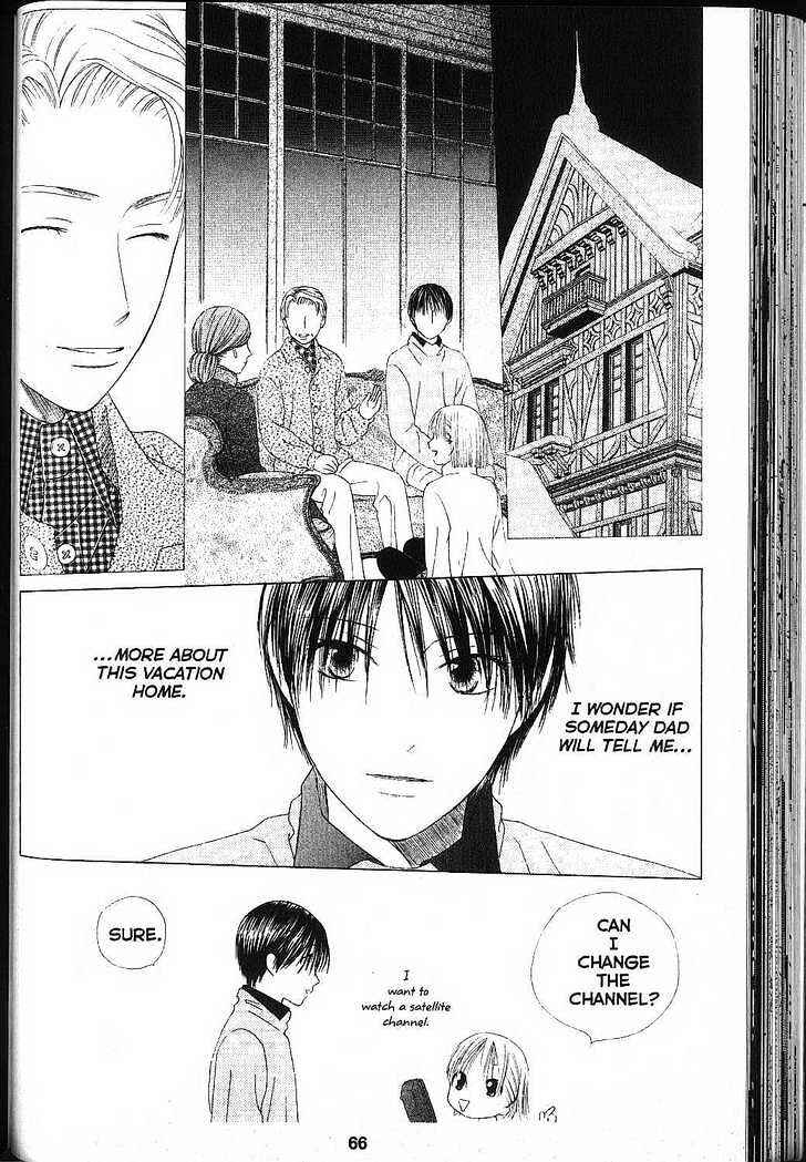 Page 27 Chapter 80 His and Her Circumstances
