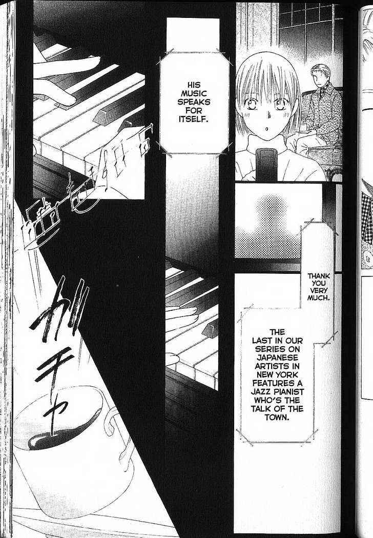 Page 28 Chapter 80 His and Her Circumstances