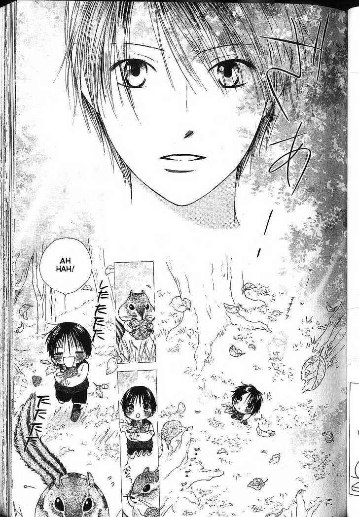 Page 4 Chapter 80 His and Her Circumstances