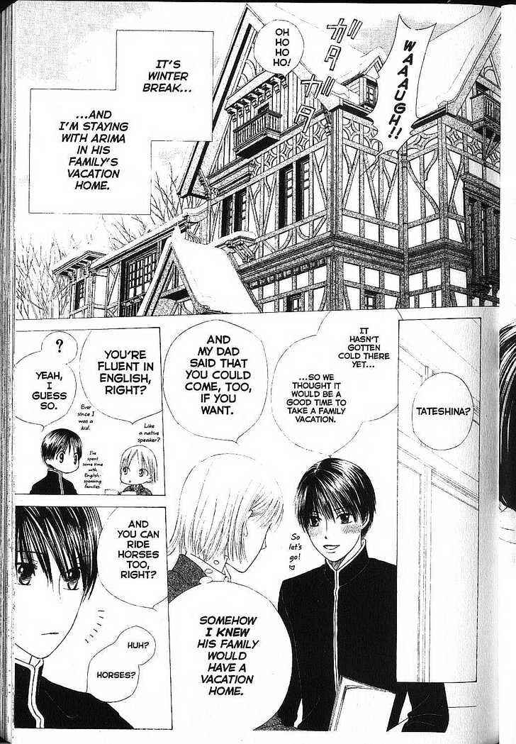 Page 11 Chapter 79 His and Her Circumstances