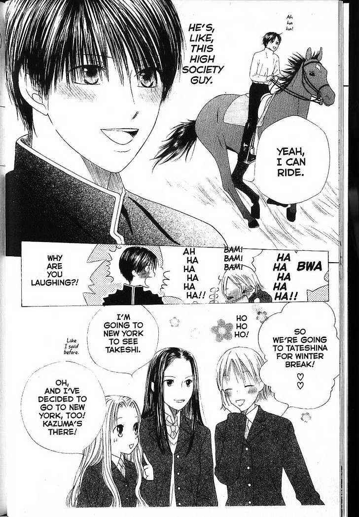 Page 12 Chapter 79 His and Her Circumstances