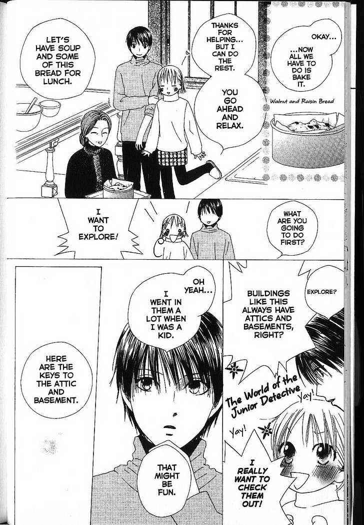 Page 14 Chapter 79 His and Her Circumstances