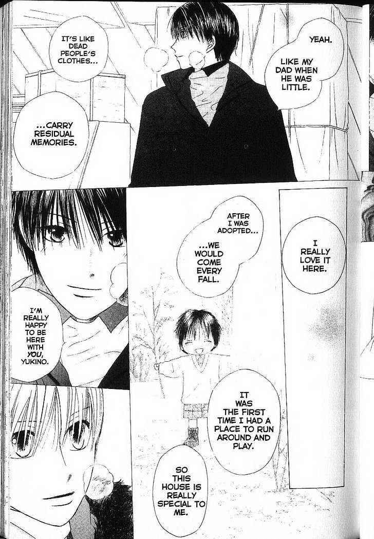 Page 19 Chapter 79 His and Her Circumstances
