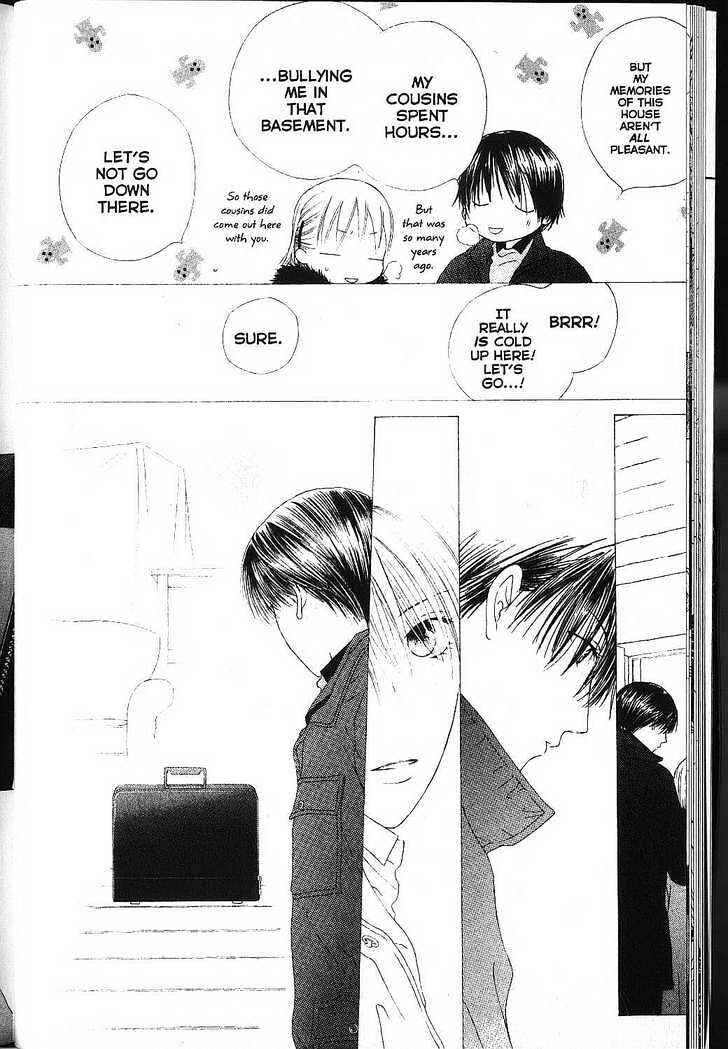 Page 20 Chapter 79 His and Her Circumstances