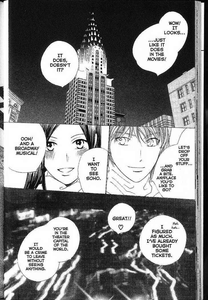 Page 24 Chapter 79 His and Her Circumstances