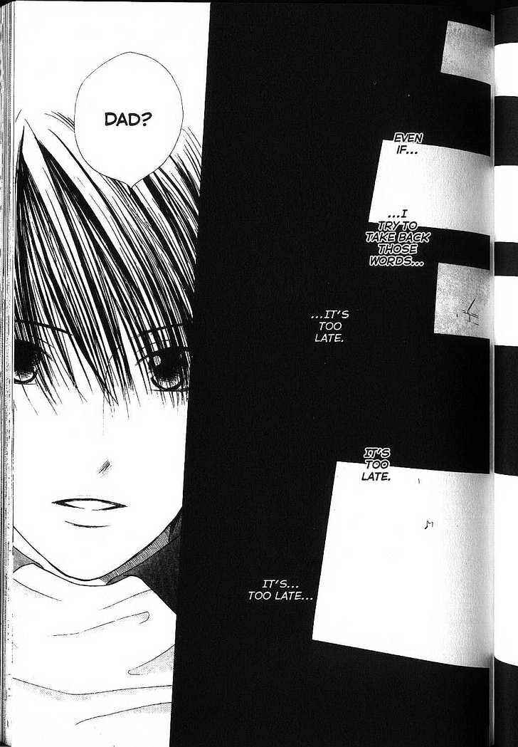 Page 29 Chapter 79 His and Her Circumstances