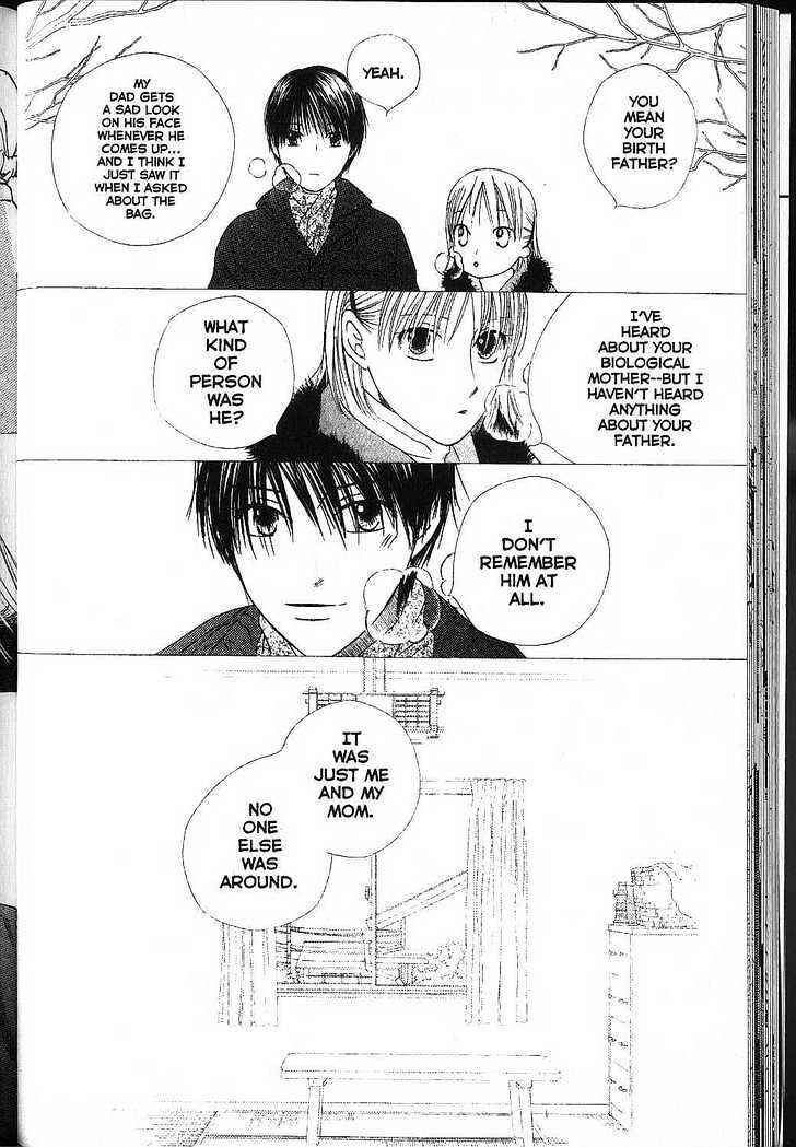 Page 32 Chapter 79 His and Her Circumstances