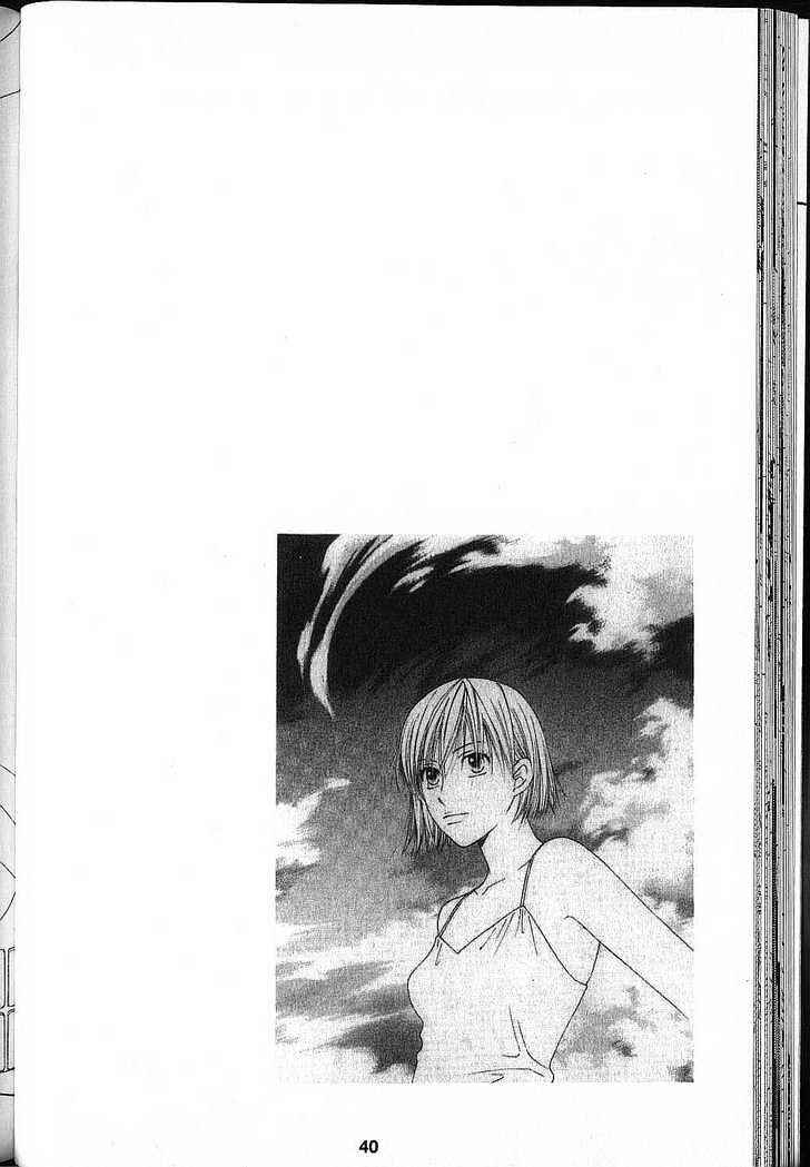 Page 40 Chapter 79 His and Her Circumstances