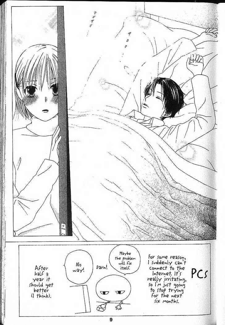 Page 9 Chapter 79 His and Her Circumstances