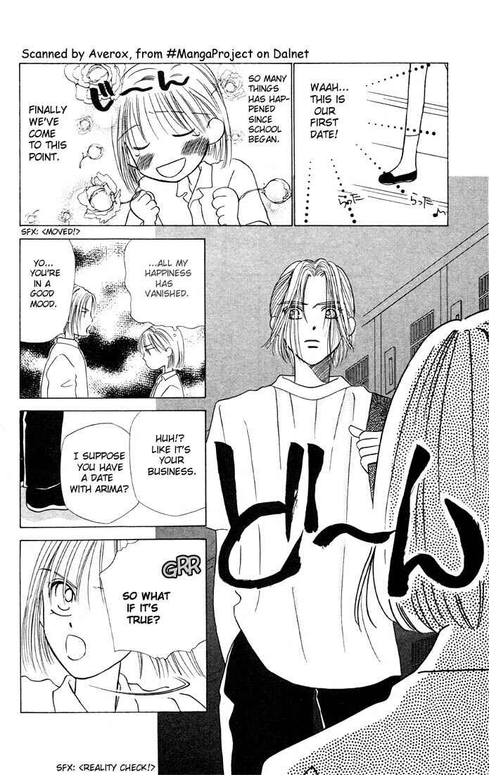 Page 12 Chapter 6 His and Her Circumstances