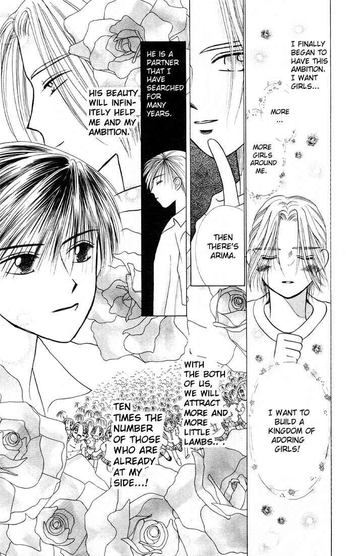 Page 15 Chapter 6 His and Her Circumstances