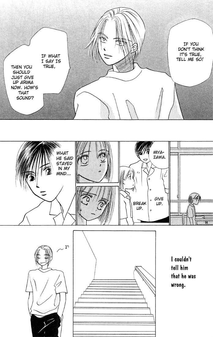 Page 18 Chapter 6 His and Her Circumstances