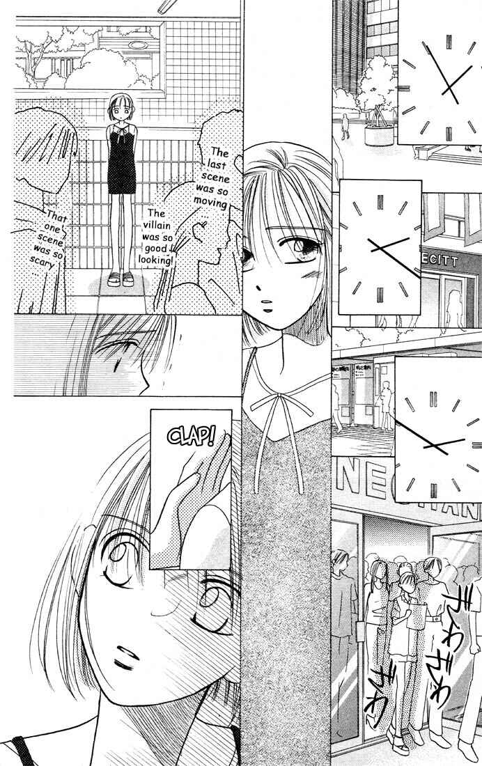 Page 24 Chapter 6 His and Her Circumstances