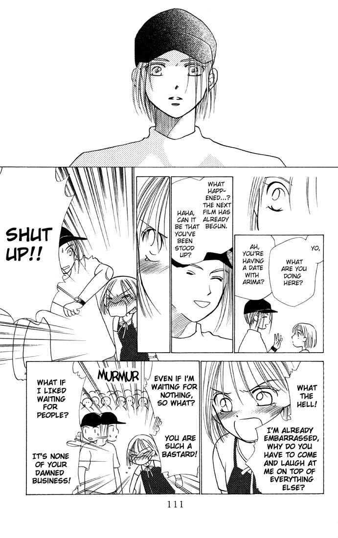 Page 25 Chapter 6 His and Her Circumstances