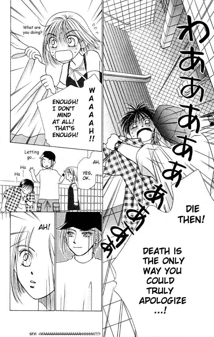 Page 30 Chapter 6 His and Her Circumstances