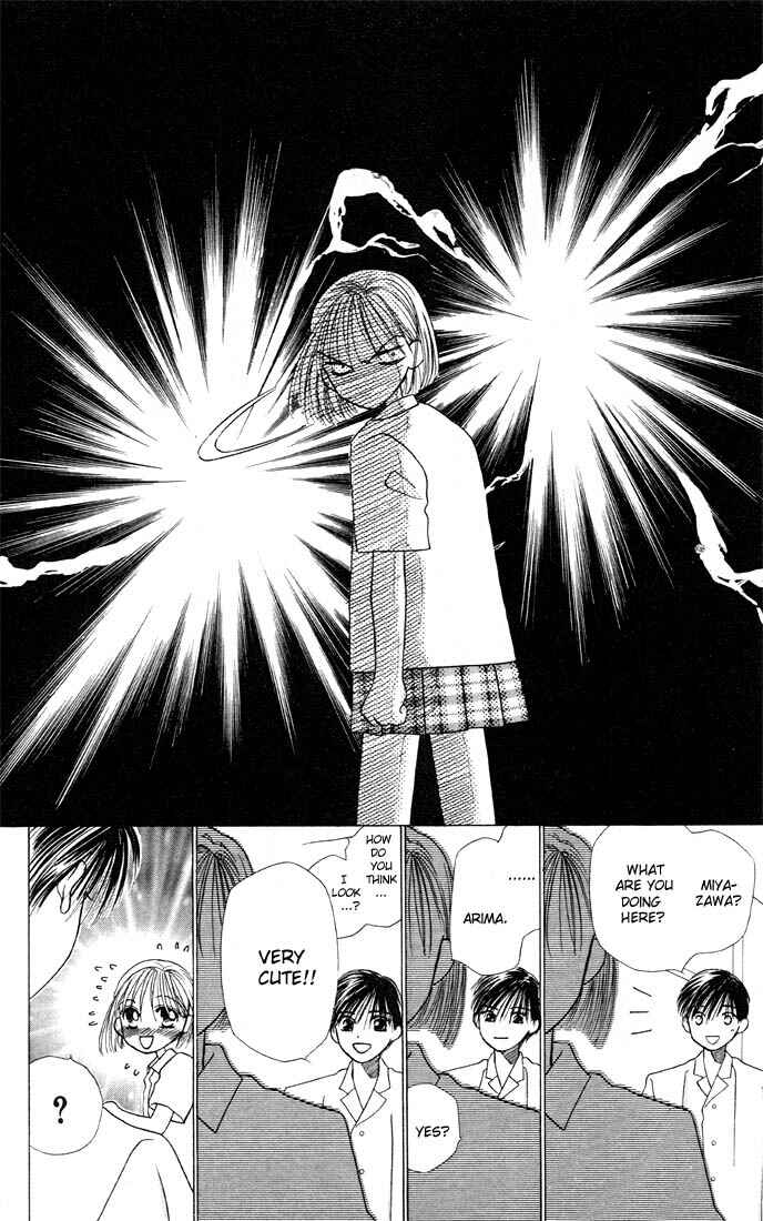 Page 6 Chapter 6 His and Her Circumstances