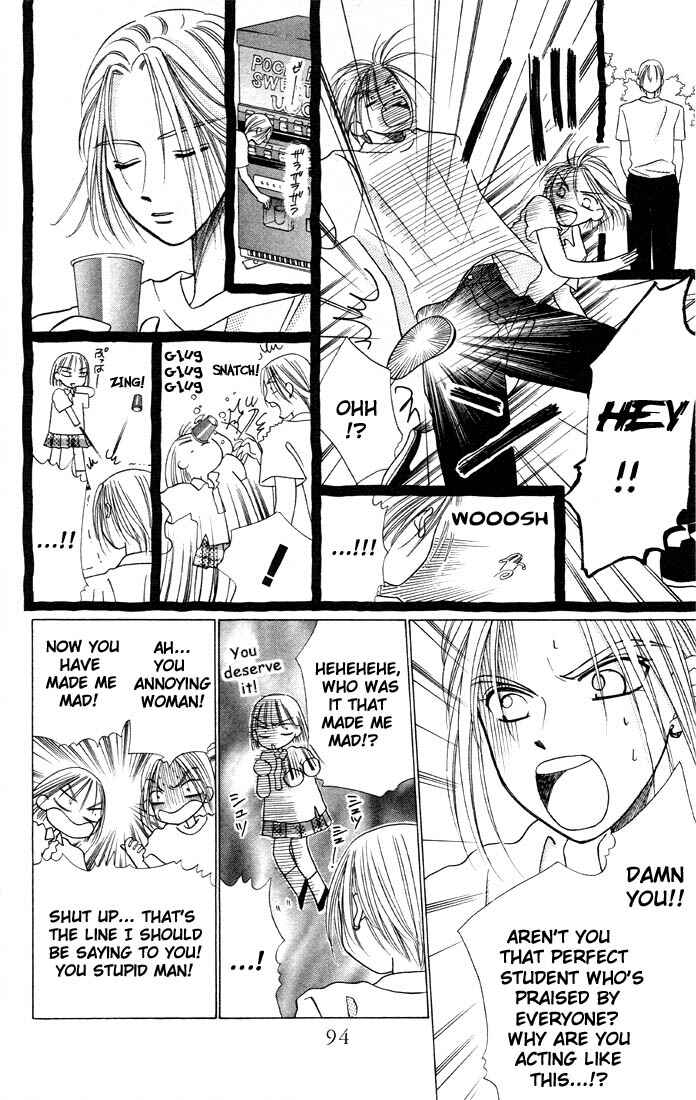 Page 8 Chapter 6 His and Her Circumstances