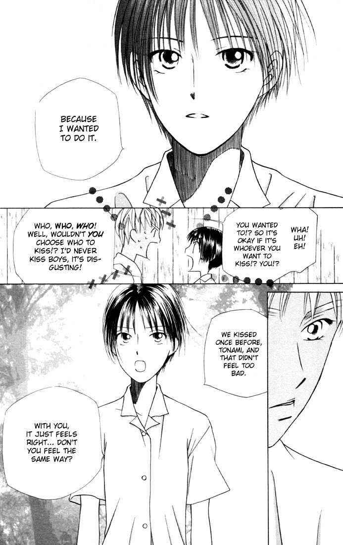 Page 10 Chapter 35 His and Her Circumstances
