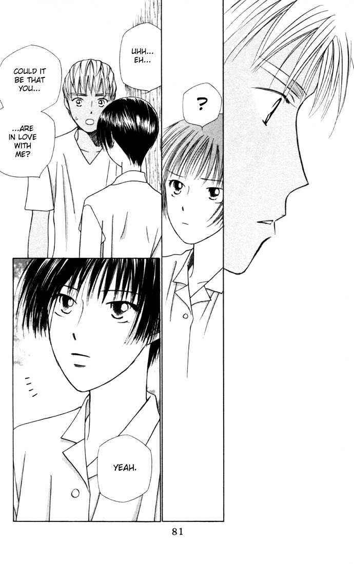 Page 11 Chapter 35 His and Her Circumstances