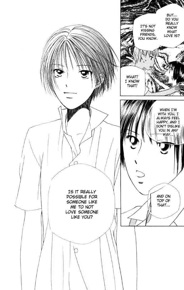 Page 12 Chapter 35 His and Her Circumstances