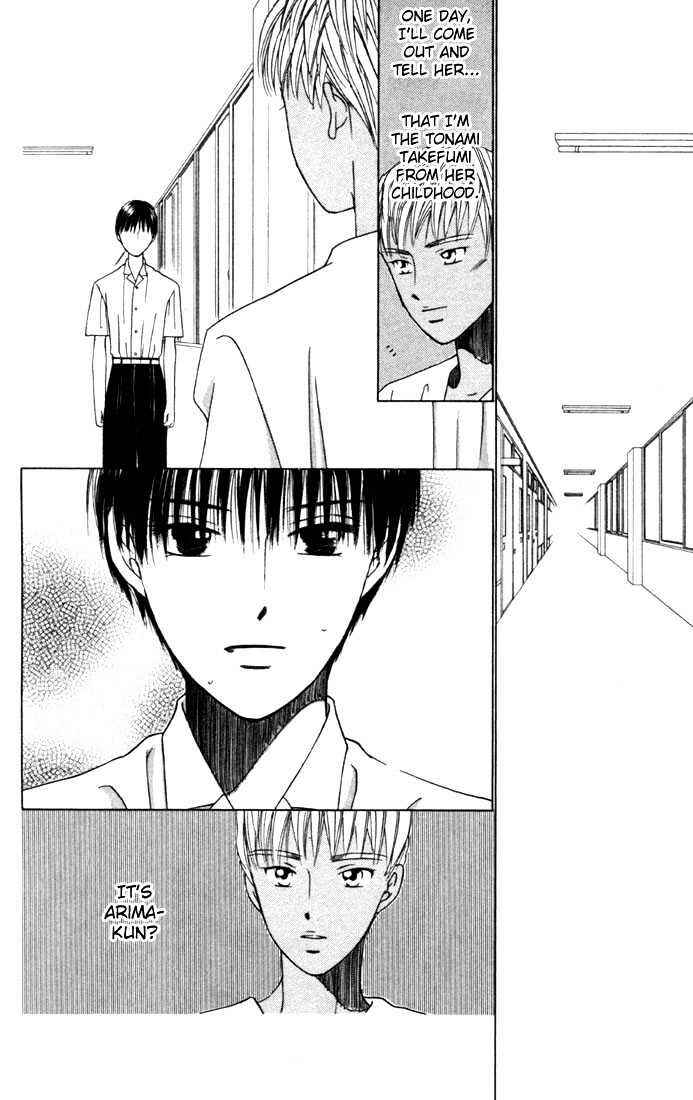 Page 16 Chapter 35 His and Her Circumstances