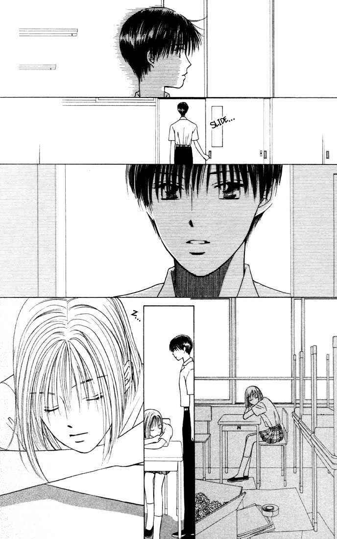 Page 22 Chapter 35 His and Her Circumstances