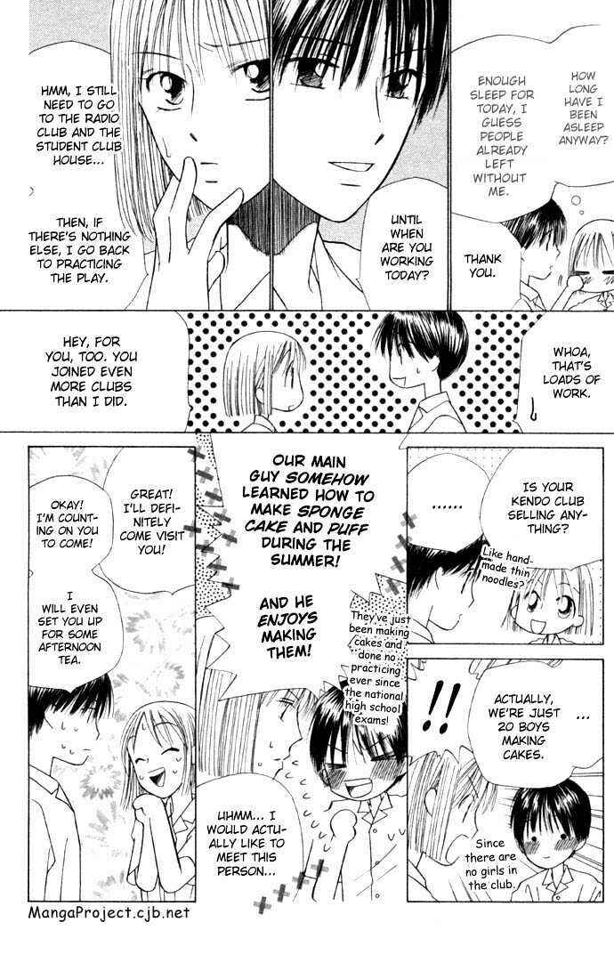 Page 24 Chapter 35 His and Her Circumstances