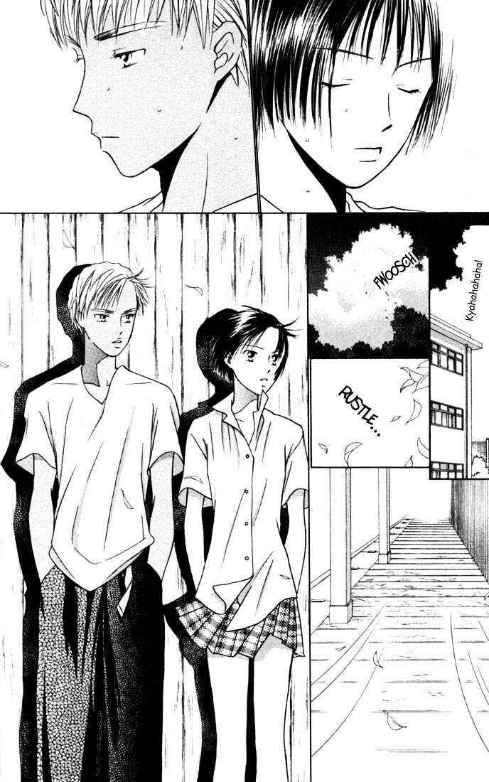 Page 6 Chapter 35 His and Her Circumstances