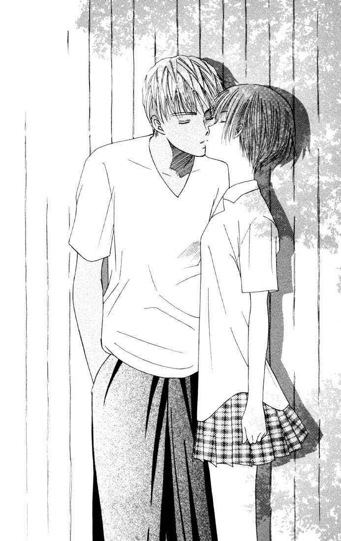 Page 8 Chapter 35 His and Her Circumstances