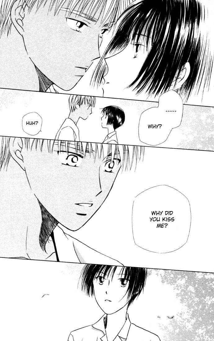 Page 9 Chapter 35 His and Her Circumstances