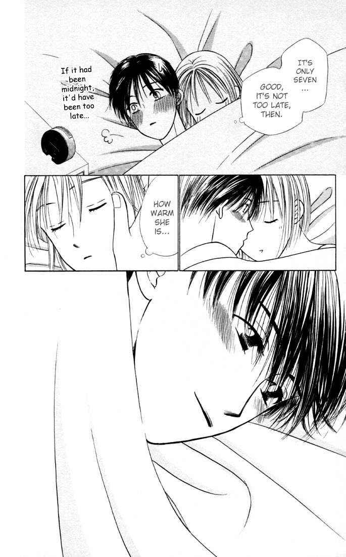 Page 35 Chapter 26 His and Her Circumstances