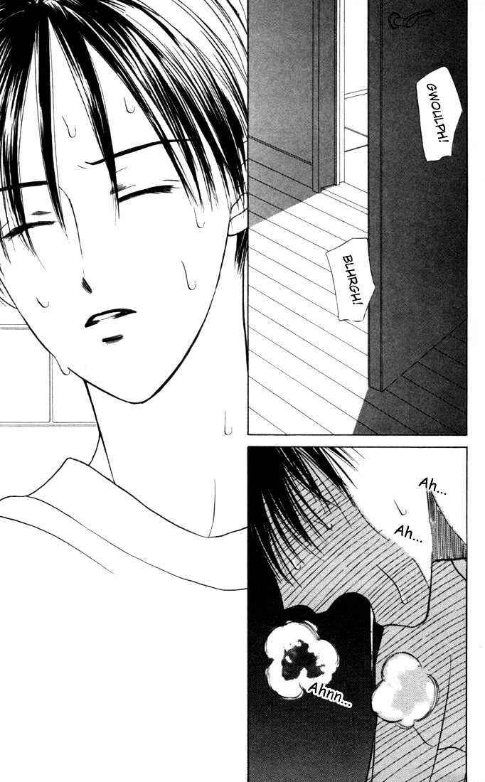 Page 45 Chapter 26 His and Her Circumstances