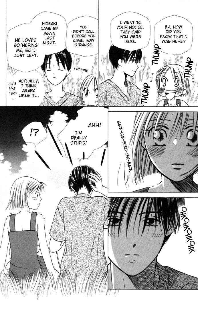 Page 6 Chapter 26 His and Her Circumstances