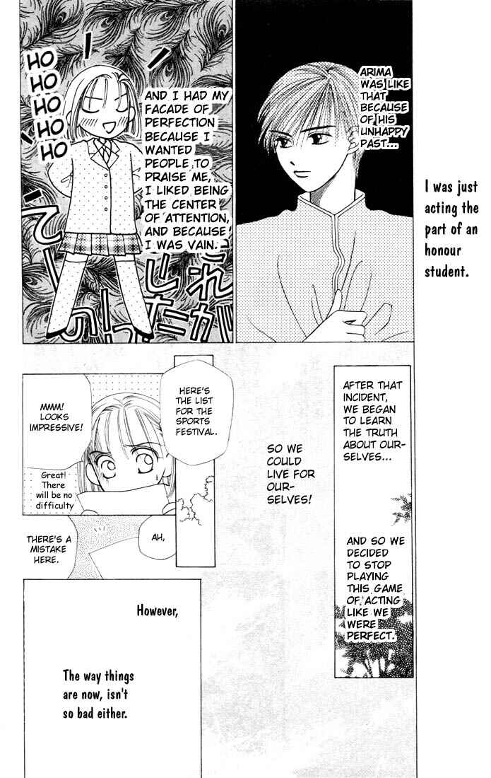 Page 10 Chapter 4 His and Her Circumstances