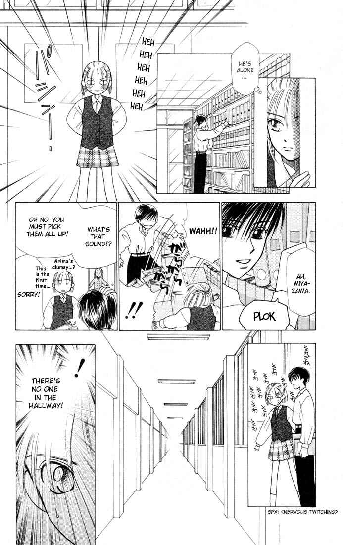 Page 18 Chapter 4 His and Her Circumstances