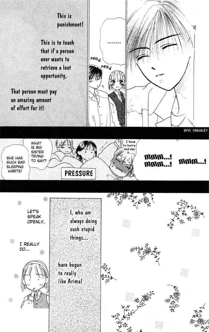 Page 20 Chapter 4 His and Her Circumstances