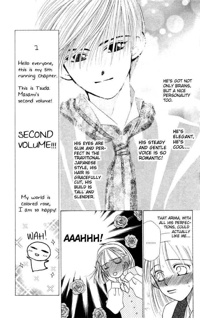 Page 21 Chapter 4 His and Her Circumstances