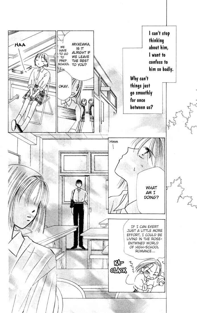 Page 28 Chapter 4 His and Her Circumstances