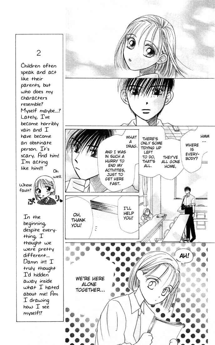 Page 29 Chapter 4 His and Her Circumstances