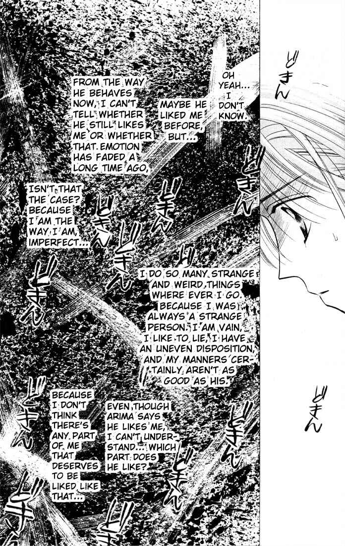 Page 34 Chapter 4 His and Her Circumstances