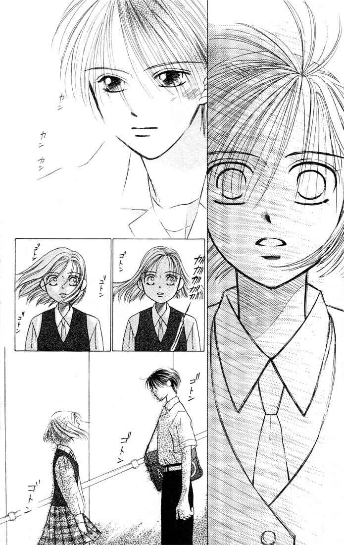 Page 38 Chapter 4 His and Her Circumstances