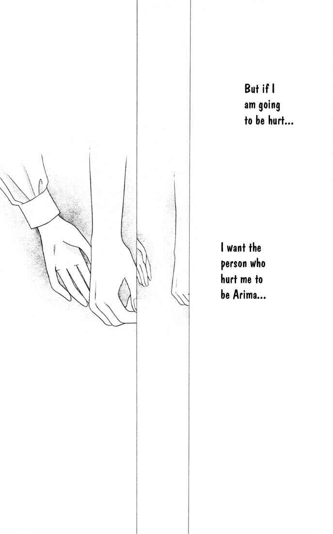 Page 49 Chapter 4 His and Her Circumstances