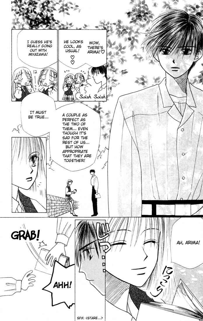 Page 8 Chapter 4 His and Her Circumstances