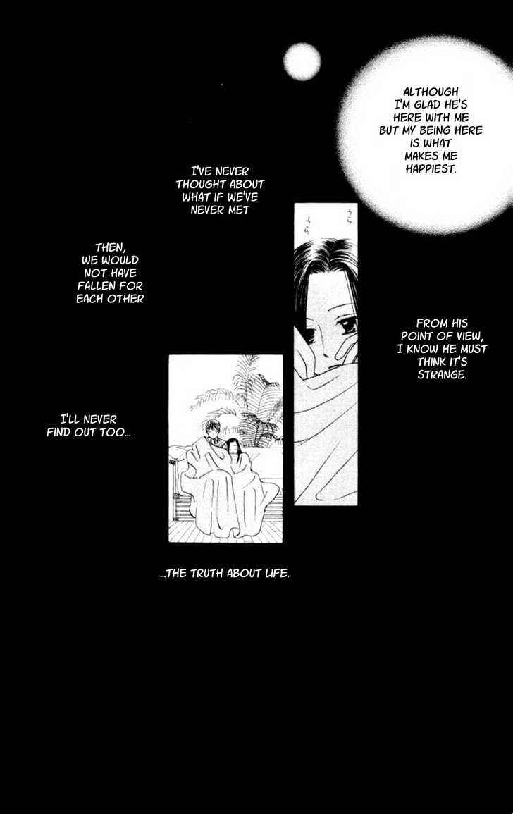 Page 11 Chapter 43 His and Her Circumstances
