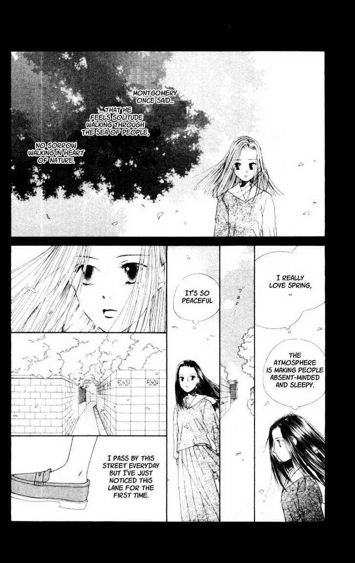 Page 17 Chapter 43 His and Her Circumstances