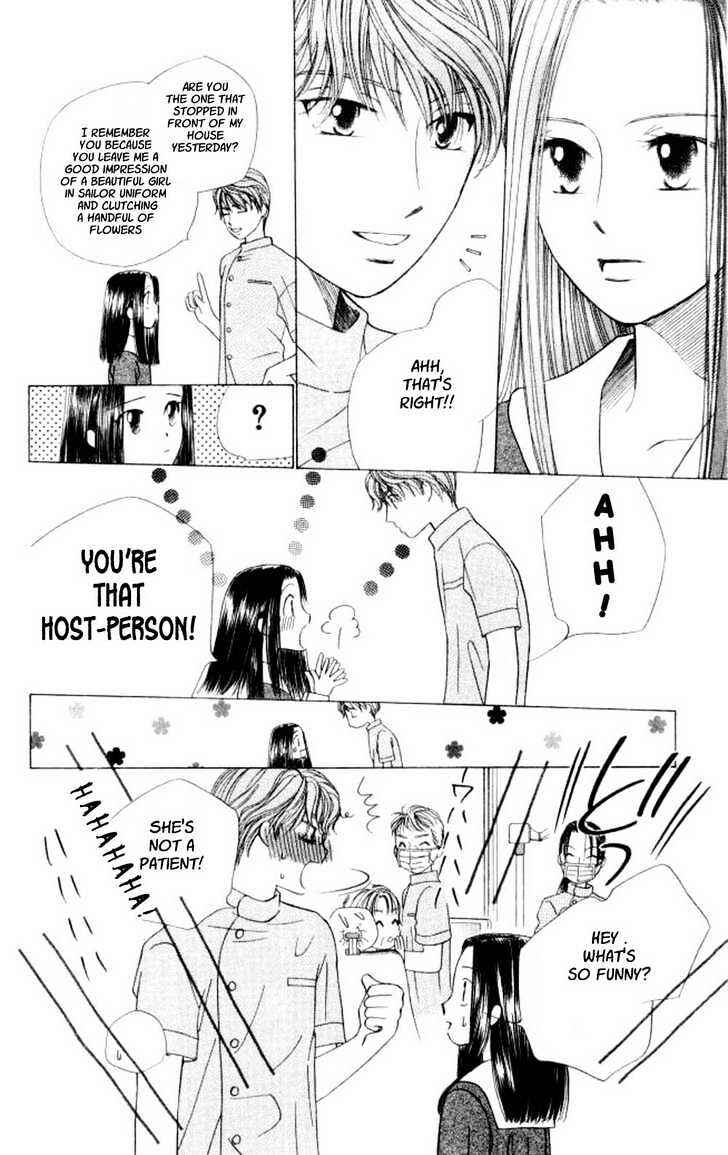Page 27 Chapter 43 His and Her Circumstances