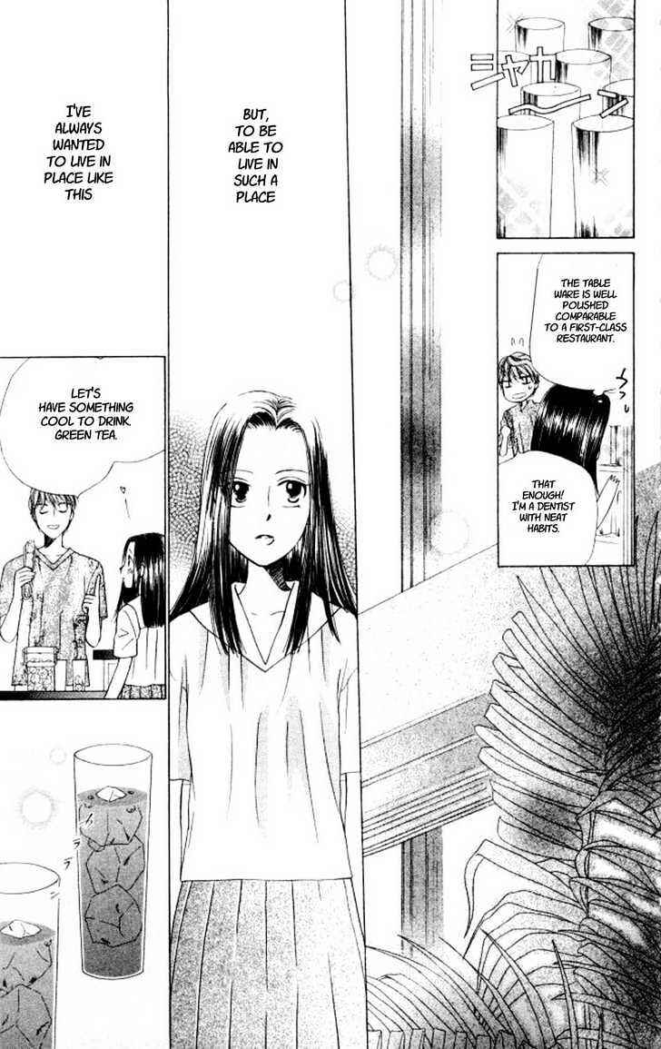 Page 32 Chapter 43 His and Her Circumstances